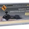 Пила дисковая ПДЭ-450/20Э 50240 купить в Нефтеюганске