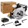 Пила дисковая аккумуляторная DEKO DKCS20 Laser, 063-4205 купить в Нефтеюганске