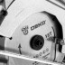Пила дисковая аккумуляторная DEKO DKCS20 Laser, 063-4205 купить в Нефтеюганске