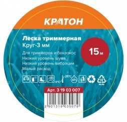 Леска триммерная Кратон Круг-3мм 3 19 03 007