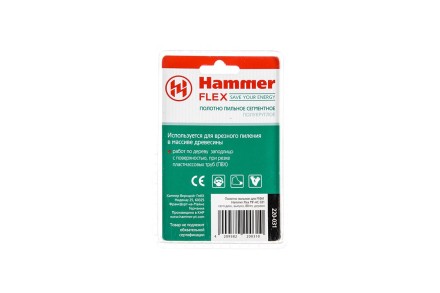 Насадка HAMMER MF-AC 031, 88мм купить в Нефтеюганске