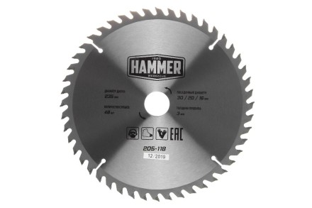 Диск пильный твердосплавный HAMMER Ф235х30мм 48зуб. купить в Нефтеюганске