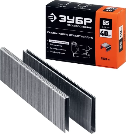 ЗУБР тип 18GA (55/90/C) 40 мм, 2500 шт, скобы для степлера, Профессионал (31855-40) купить в Нефтеюганске
