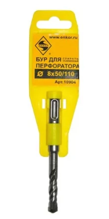 Бур SDS+  ф 8х 50/110 усиленный  10/50/300 10904 купить в Нефтеюганске
