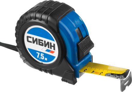 Рулетка СИБИН, обрезиненный пластиковый корпус, 7,5м/25мм 34019-08-25 купить в Нефтеюганске