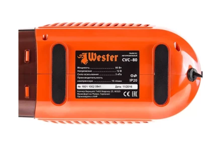 Автомобильный пылесос 12 В WESTER CVC-80 купить в Нефтеюганске