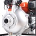 Мотопомпа высоконапорная GARDEN BMWP-15PH PATRIOT купить в Нефтеюганске