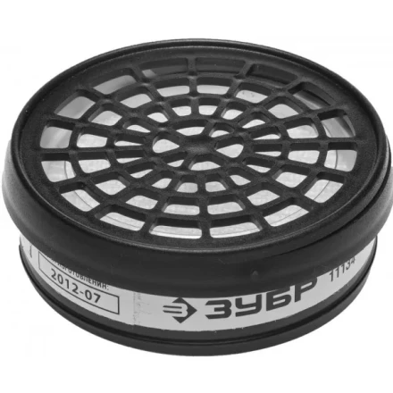 Фильтр ЗУБР &quot;ЭКСПЕРТ&quot; сменный для респираторов и масок тип P3 от пыли и аэрозолей, 2 шт 11134 купить в Нефтеюганске