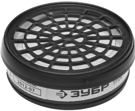 Фильтр ЗУБР &quot;ЭКСПЕРТ&quot; сменный для респираторов и масок тип P3 от пыли и аэрозолей, 2 шт 11134 купить в Нефтеюганске