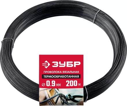 ЗУБР 0.9 мм х 200 м, термообработанная вязальная проволока (305415-09) купить в Нефтеюганске