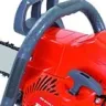 Бензопила RD-GC45-16 RedVerg купить в Нефтеюганске