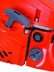 Бензопила RD-GC45-16 RedVerg купить в Нефтеюганске