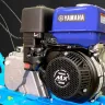 Мотоблок Нева МБ2-YAMAHA MX200 PRO купить в Нефтеюганске
