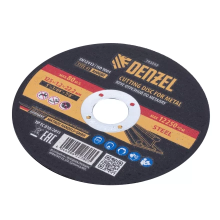 Круг отрезной по металлу, 125 х 1,2 х 22,2 мм, A60QBF Denzel 743343 купить в Нефтеюганске
