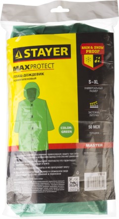Плащ-дождевик STAYER 11610, полиэтиленовый, зеленый цвет, универсальный размер S-XL 11610 купить в Нефтеюганске