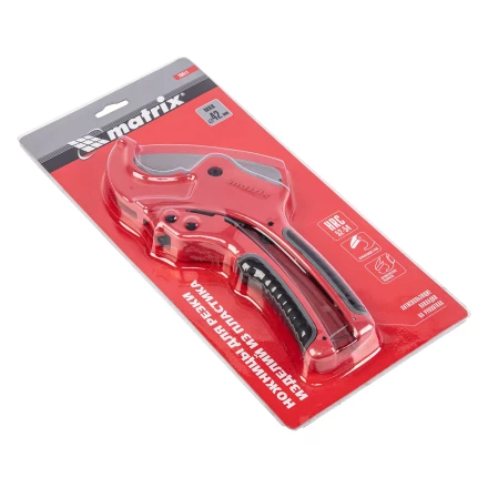 Ножницы для резки изделий из ПВХ, D до 42 мм, лезвие из нерж. стали, автоматич. Matrix 78411 купить в Нефтеюганске