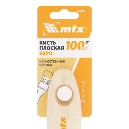 Кисть плоская для лаков &quot;Евро&quot; 4&quot;, искусственная щетина, деревянная ручка Matrix 83090 купить в Нефтеюганске
