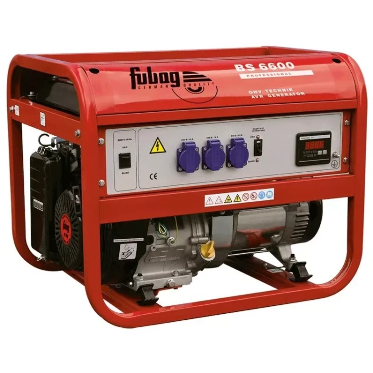 Бензогенератор Fubag BS 6600 ES купить в Нефтеюганске