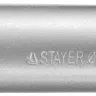 Коронка STAYER "PROFESSIONAL" кольцевая с карбидно-вольфрамовой крошкой, d=33мм 33345-33 купить в Нефтеюганске
