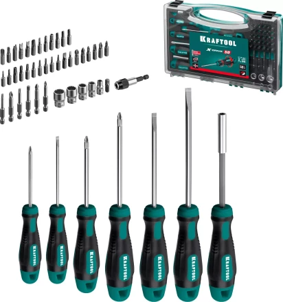 Набор: отвертки X-Drive с кованым хромомолибденованадиевым стержнем SlimFit, ситема насечек NSS, двухкомпонентная рукоятка 25815 купить в Нефтеюганске