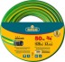 Шланг RACO CLASSIC поливочный, 20атм., армированный, 3-х слойный, 3/4&quot;х50м 40306-3/4-50_z01 купить в Нефтеюганске