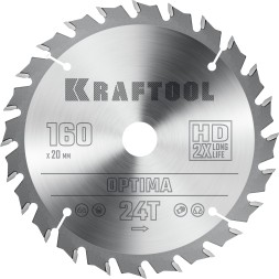 Диск пильный OPTIMA, повышенный ресурс 36951-160-20