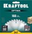 Диск пильный OPTIMA, повышенный ресурс 36951-160-20 купить в Нефтеюганске