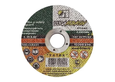 Круг отрезной по камню 150 х 2,5 х 22 мм Луга 73615 купить в Нефтеюганске