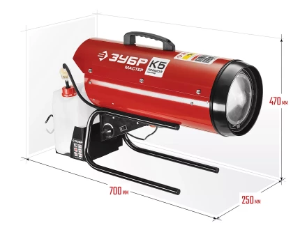 Пушка дизельная прямого нагрева К5 ДП-К5-15000 серия МАСТЕР купить в Нефтеюганске