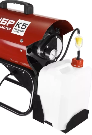 Пушка дизельная прямого нагрева К5 ДП-К5-15000 серия МАСТЕР купить в Нефтеюганске