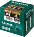 Заклепки резьбовые, уменьшенный бортик, KRAFTOOL 311708-08 купить в Нефтеюганске