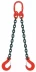 Строп цепной двухветвевой 2СЦ 17 т L=2.5 м 8 кл купить в Нефтеюганске