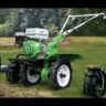 Мотоблок бензиновый AURORA COUNTRY 1100 MULTI-SHIFT купить в Нефтеюганске
