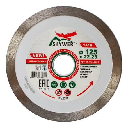 Диск алмазный 1A1R ULTRA CERAMICS SKYWER 250*1,6*10*25,4 mm купить в Нефтеюганске