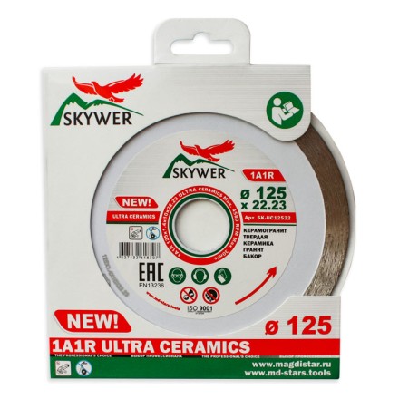 Диск алмазный 1A1R ULTRA CERAMICS SKYWER 250*1,6*10*25,4 mm купить в Нефтеюганске