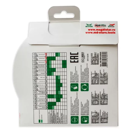 Диск алмазный по бетону TURBO GLASS PREMIUM SKYWER 150*1,6*10*22,23 mm купить в Нефтеюганске