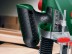 Фрезер Bosch POF 1200 AE (0.603.26А.100) купить в Нефтеюганске