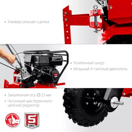 Мотоблок бензиновый усиленный МТУ-350 серия МАСТЕР купить в Нефтеюганске