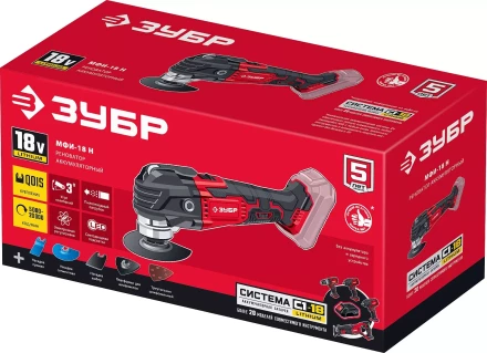 ЗУБР C1-18, 18 В, OQIS, без АКБ, реноватор, набор насадок (МФИ-18 Н) купить в Нефтеюганске