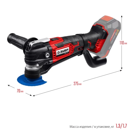 ЗУБР C1-18, 18 В, OQIS, без АКБ, реноватор, набор насадок (МФИ-18 Н) купить в Нефтеюганске