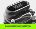 Таль ручная цепная HITCH CH200-G, 2 т, 12 м. Гальваническая цепь купить в Нефтеюганске