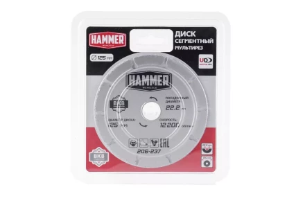 Круг алмазный HAMMER 206-237 купить в Нефтеюганске