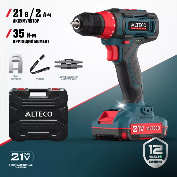 Аккумуляторная дрель-шуруповерт ALTECO CD 21-35 73508 купить в Нефтеюганске
