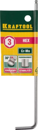 Ключ KRAFTOOL "INDUSTRIE" имбусовый, длинный c шариком, Cr-Mo, хромосатинированное покрытие, HEX 3 27437-3 купить в Нефтеюганске
