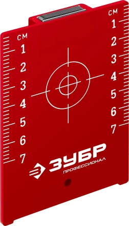 ЗУБР мишень для лазерных приборов (34947) купить в Нефтеюганске