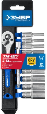 ЗУБР ТМ-12У, 12 предм., (1/4), набор торцовых головок, Профессионал (27651-H12) купить в Нефтеюганске