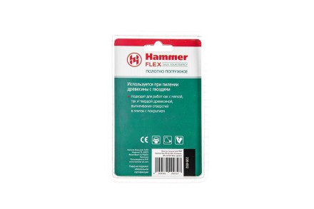 Насадка HAMMER MF-AC 032, BIM, 65*34*96мм купить в Нефтеюганске