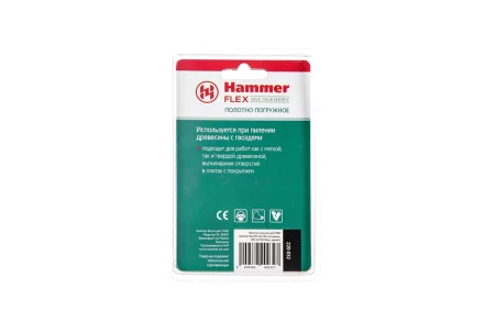 Насадка HAMMER MF-AC 032, BIM, 65*34*96мм купить в Нефтеюганске
