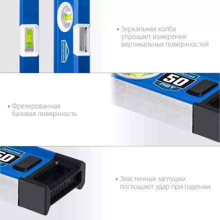 ЗУБР ЭКСПЕРТ, 1000 мм, с зеркальным глазком, уровень с усиленным профилем, Профессионал (34570-100) купить в Нефтеюганске