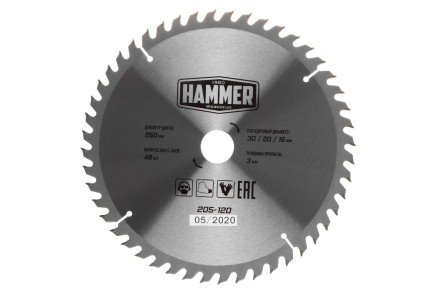 Диск пильный твердосплавный HAMMER Ф250х30мм 48зуб. купить в Нефтеюганске